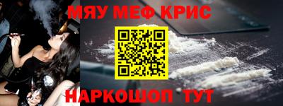 дживик Моздок