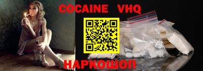 таблы Балаково