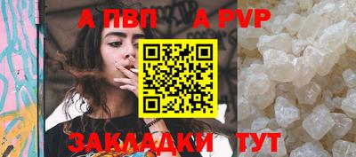 амфетамин Балашиха