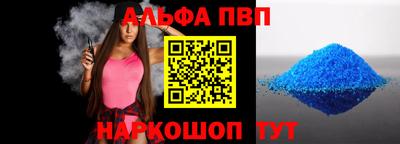 амфетамин Балашиха