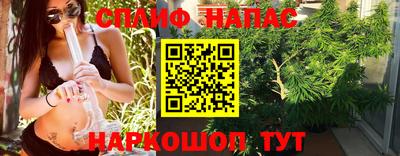 амфетамин Балашиха