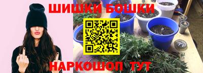 амфетамин Балашиха
