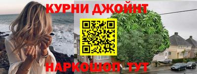 таблы Балаково