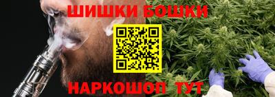 амфетамин Балашиха