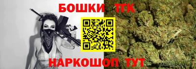 амфетамин Балашиха