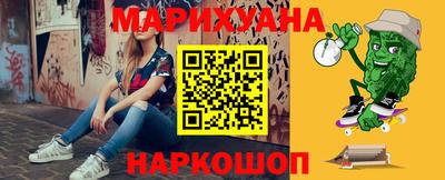 амфетамин Балашиха