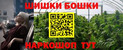 амфетамин Балашиха