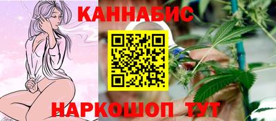 таблы Балаково