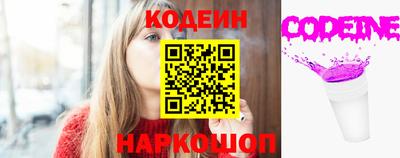 ПСИЛОЦИБИНОВЫЕ ГРИБЫ Можайск