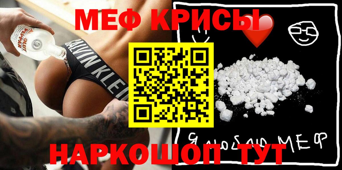 Гагарин  МЕФ VHQ  Вход с VPN 