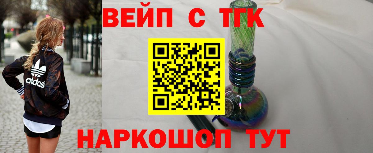 Гашиш Гагарин